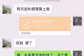 牡丹江遇到恶意拖欠？专业追讨公司帮您解决烦恼